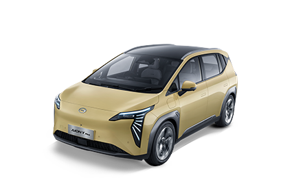 AION Y - GAC Cancún in Cancún Quintana Roo