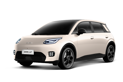 AION UT - GAC Cancún in Cancún Quintana Roo