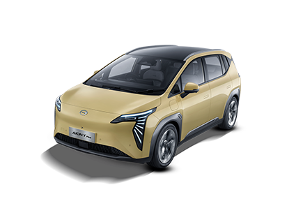 AION - GAC Cancún in Cancún Quintana Roo